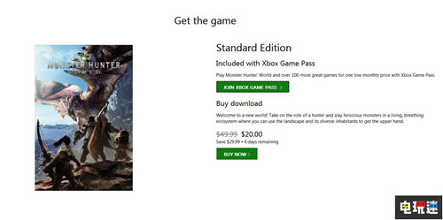 主机版《怪物猎人：世界》优惠促销 试玩版再开 XboxOne 微软 索尼 卡普空 CAPCOM MHW 怪物猎人：世界 PS4 电玩迷资讯  第3张