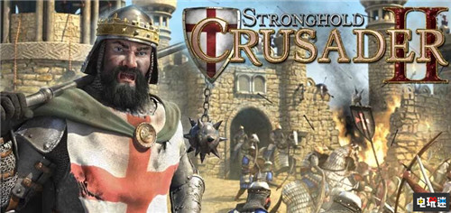 《要塞》开发商将于E3公开系列最新作 Steam PC 要塞：十字军东征2 要塞 STEAM/Epic  第1张