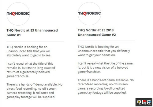 THQ Nordic将于E3公开两款新作 都是玩家喜欢的老系列 E3 2019 THQ THQ Nordic 电玩迷资讯  第2张