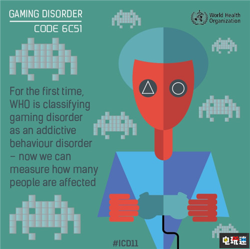 世界卫生组织将于本周投票“游戏障碍”是否为精神疾病 游戏障碍 游戏成瘾 世界卫生组织 电玩迷资讯  第1张