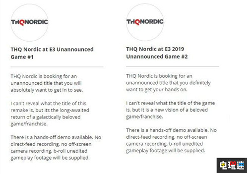 THQ Nordic将于E3 2019展前公开三款游戏新作 暗黑血统 红色派系 E3 2019 THQ Nordic 电玩迷资讯  第3张