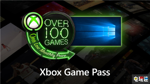 微软Win10系统Xbox应用正式更名Xbox控制台小帮手 Win10 Xbox Xbox One 微软 微软XBOX  第4张