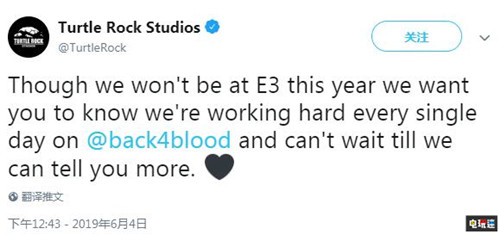 《求生之路》开发商与其新作将不参加E3 2019 E3 2019 Back 4 Blood 进化 求生之路 电玩迷资讯  第2张