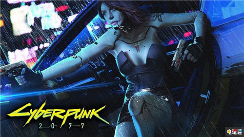《赛博朋克2077》只需呼叫车就来 但是不能开飞船 CDPR PC XboxONe PS4 Cyberpunk2077 赛博朋克2077 电玩迷资讯  第3张