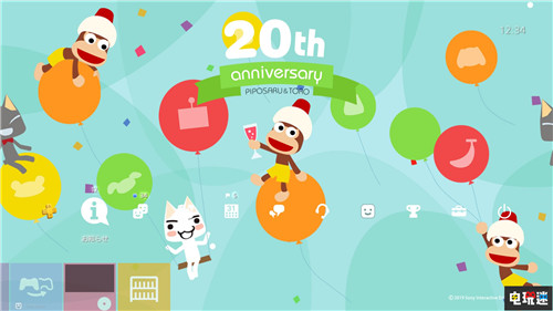 索尼推出《捉猴啦》20周年纪念主题或有游戏新作 捉猴啦 PlayStation 索尼 PS4 索尼PS  第4张