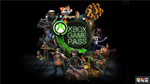 微软2019财年Q4财报 游戏硬件营收下滑 用户数量提升 Xbox Game Pass Xbox Live XboxOne 微软 Xbox 微软XBOX  第3张
