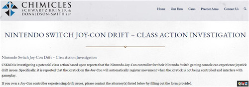 任天堂回应Joy Con手柄“漂移”希望玩家反馈进而提供帮助 Joy Con Switch 任天堂 任天堂SWITCH  第1张