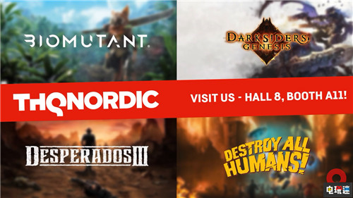 THQ Nordic科隆游戏展2019参展阵容公开 生化变种 Gamescom2019 德国科隆游戏展2019 THQ Nordic 电玩迷资讯  第1张