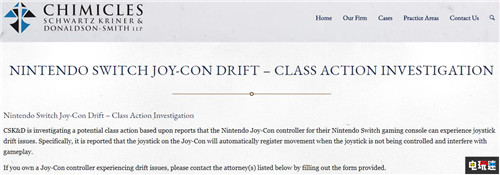 任天堂免费维修Joy Con或仅限美国地区 Joy Con 任天堂美国 Switch 任天堂 任天堂SWITCH  第3张