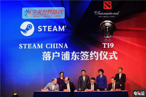 Steam中国正式定名“蒸汽平台” 首批40款游戏上架 Valve PC 完美世界 蒸汽平台 Steam中国 Steam STEAM/Epic  第3张