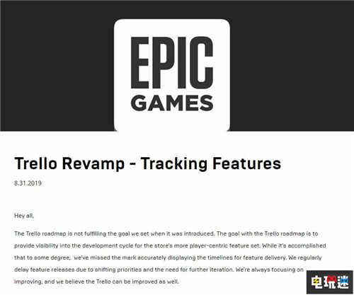 由于经常延迟Epic商店开发路线图的功能上线时间将关闭 Epic Games Store Epic Games Epic商店 PC 电玩迷资讯  第1张