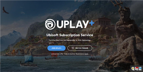 来玩个痛快的 育碧免费赠送一个月Uplay+会员 Stadia PC Uplay+ 育碧 电玩迷资讯  第2张