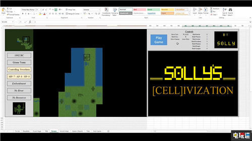 《文明》系列粉丝玩家自制Microsoft Excel版《文明1》 Excel Windows 文明 席德·梅尔的文明 电玩迷资讯  第3张