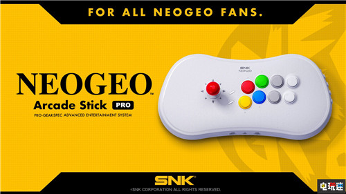 SNK正式公开新街机控制器硬件 内置20款SNK格斗游戏