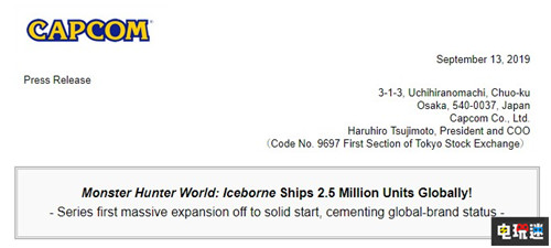 《怪物猎人世界：冰原》首周出货量突破250万 Xbox One PS4 金狮子 怪物猎人世界：冰原 怪物猎人：世界 电玩迷资讯  第2张