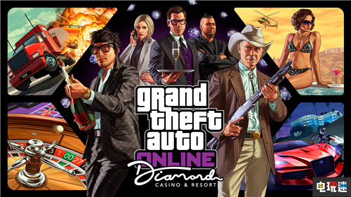 Rockstar推出自家游戏平台 下载就能喜加一R星经典游戏 PC 马克思佩恩 黑色洛城 恶霸鲁尼 侠盗猎车手 GTAV Rockstar 电玩迷资讯  第2张