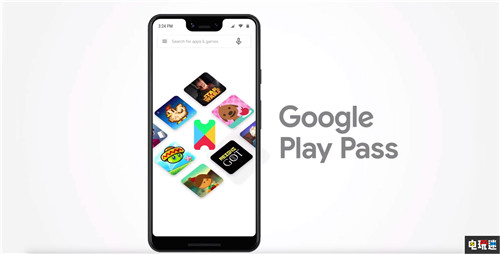谷歌推出移动应用订阅服务Play Pass Play Pass Google Play Google 谷歌 电玩迷资讯  第1张