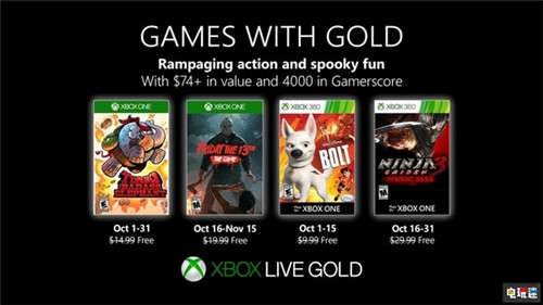 XboxOne 10月会免阵容：《忍者龙剑传3》在列 十三号星期五 忍者龙剑传3 10月 会免 Xbox 微软 XboxOne 微软XBOX  第1张
