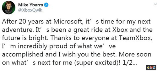 微软Xbox部门副总裁离职 已在微软效力20年 Xbox XboxOne 微软 微软XBOX  第2张