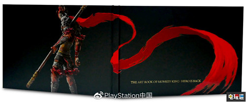 国行版《西游记之大圣归来》售价与限定主机公开 PlayStation中国 索尼 国行 PS4 西游记之大圣归来 索尼PS  第3张