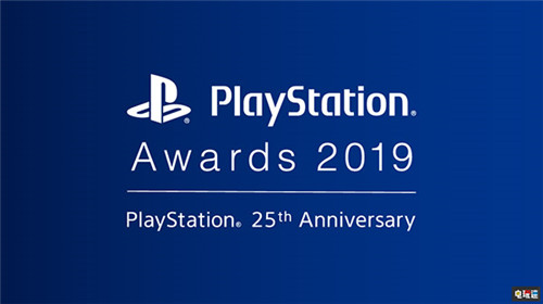 索尼宣布PlayStationAwards 2019将于12月3日召开 PlayStationAwards PS4 PSA 2019 PlayStation 索尼 索尼PS  第1张