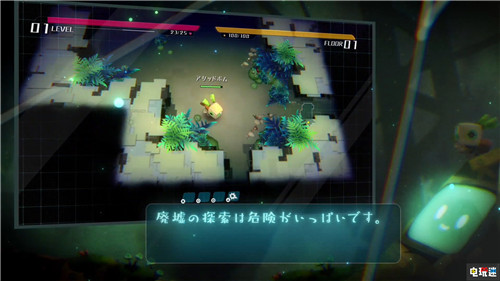 日本一公开《虚空饲育箱》玩法介绍 打迷宫保护少女 Switch PS4 日本一 虚空饲育箱 电玩迷资讯  第2张