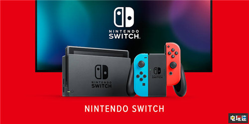 任天堂Switch漂移严重被法国消协评为2019年最差硬件