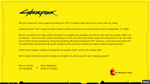 CDPR宣布《赛博朋克2077》宣布跳票5个月至9月17日 PC Xbox One PS4 CDPR 赛博朋克2077 电玩迷资讯  第2张