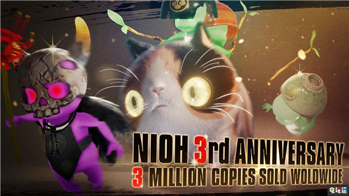 《仁王》3周年全球销量破300万 开发商想构思PS5新IP Team Ninja 仁王2 仁王 光荣特库摩 电玩迷资讯  第1张