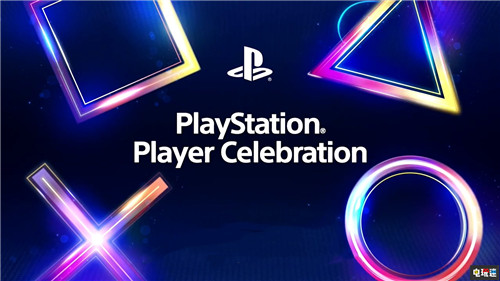 索尼开启PlayStation玩家庆典 参与活动赢得主题与头像 索尼 白金奖杯 PlayStation 索尼PS  第1张