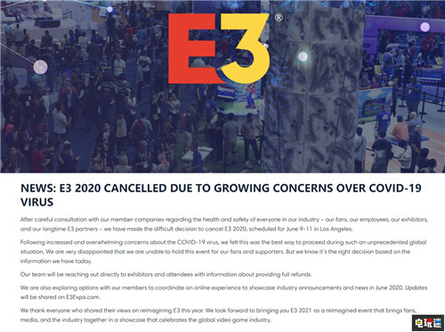 E3 2020正式取消 微软与育碧等参展商将举办线上活动 育碧 微软 E3 2020 电玩迷资讯  第2张