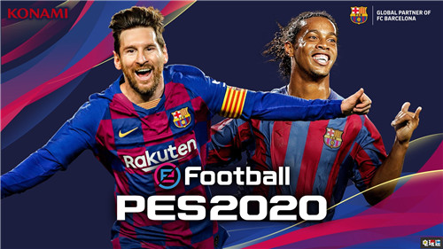 科乐美禁止巴塞罗那与皇家马洛卡参加西甲《FIFA20》慈善比赛 电玩迷资讯 第4张