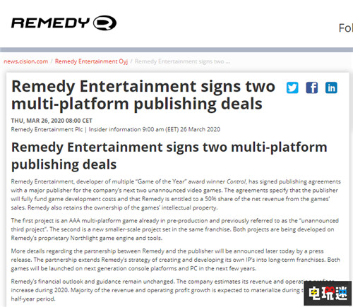 Remedy宣布两款新作 包括一款3A作品 心灵杀手 控制 Remedy 电玩迷资讯  第2张