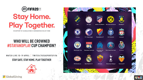 EA联合国际足联掀起《FIFA20》慈善赛 皇马等20家名门俱乐部参加 EA 阿贾克斯 哥本哈根 多特蒙德 切尔西 皇家马德里 FIFA20 电玩迷资讯  第1张