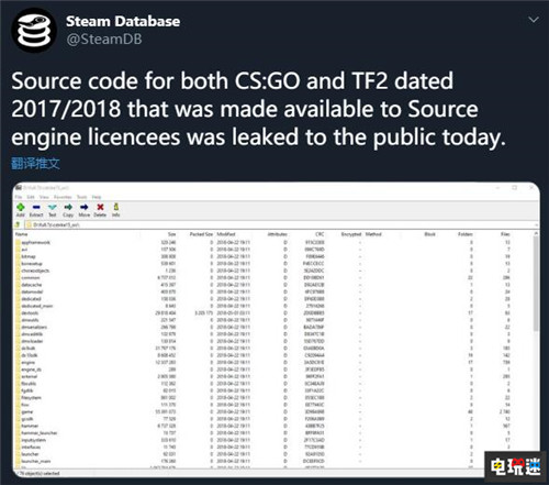 《CS：GO》与《军团要塞2》源代码泄露 Valve称旧版本放心 军团要塞2 CS：GO Valve Steam STEAM/Epic  第2张