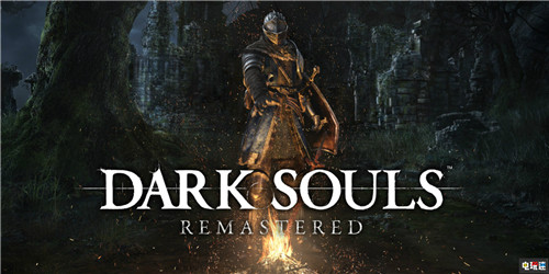 传PS+会员5月会免为《黑暗之魂 重制版》与《消逝的光芒》 消逝的光芒 黑暗之魂重制版 5月 会免 PS4 索尼PS  第1张