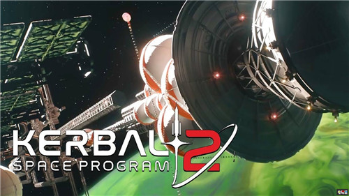 《坎巴拉太空计划2》原开发商倒闭 被T2挖角三分之一 Intercept Games Star Theory Take Two 坎巴拉太空计划2 电玩迷资讯  第1张