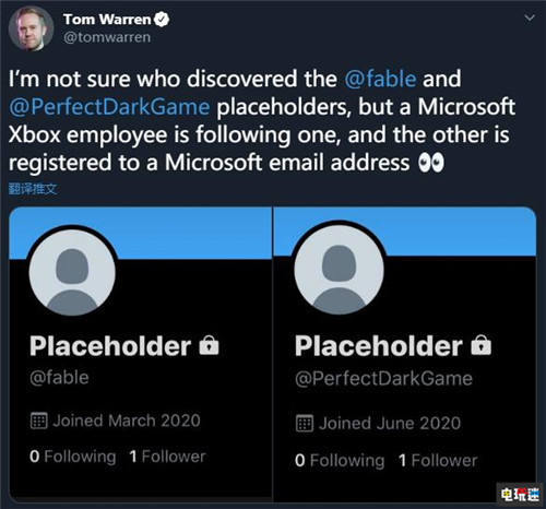 《神鬼寓言》推特账号被发现 微软澄清没有使用 完美黑暗 神鬼寓言 微软 微软XBOX  第2张