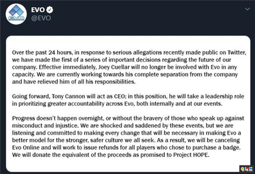 因CEO性骚扰丑闻EVO 2020在线比赛宣布取消 EVO Online 格斗游戏 EVO 2020 电玩迷资讯  第2张