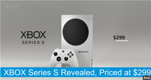 传微软Xbox Series S外观曝光 定价299美元11月10日发售 微软 Xbox Xbox Series S Xbox Series X 微软XBOX  第1张