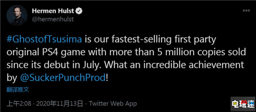 《对马岛之鬼》销量破500万 PS4第一方销售最快新作 索尼 PS4 对马岛之魂 对马岛之鬼 索尼PS  第2张
