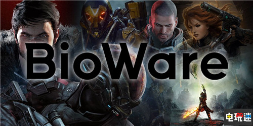 BioWare总经理与《龙腾世纪》创意总监双双离职