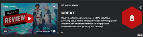 狗粮新作《Haven》IGN8分 真爱无敌 Steam Furi Haven 电玩迷资讯  第2张