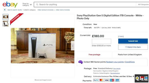 真变砖 美国一玩家高价购买PS5收到砖头一块 变砖 eBay PS5 索尼PS  第3张