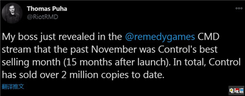 Remedy《控制》全球销量突破200万套 今年销量大增 Epic 控制 Remedy 电玩迷资讯  第2张