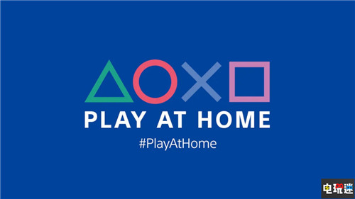 索尼3月PS4经典《瑞奇与叮当》免费送 非会员也能入库 索尼 Play At Home PS4 喜加一 瑞奇与叮当 索尼PS  第1张