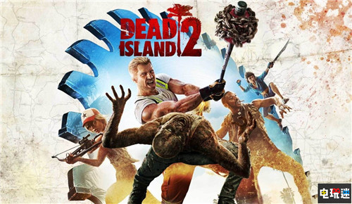 《死亡岛2》开发商招募暗示游戏或将放弃PS4与XboxOne XboxOne PS4 死亡岛2 电玩迷资讯  第1张