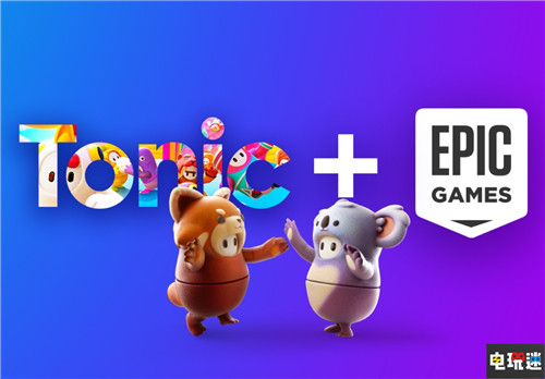 Epic宣布收购《糖豆人：终极挑战赛》开发商母公司 开发商收购 Epic 糖豆人：终极挑战赛 STEAM/Epic  第1张