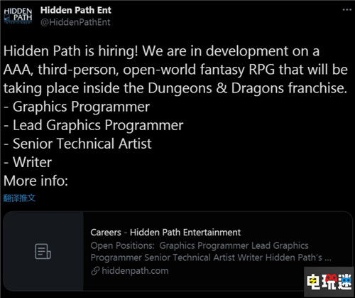 《CS：GO》开发商将开发DND规则开放世界RPG DND 龙与地下城 反恐精英 CS：GO Hidden Path 电玩迷资讯  第6张