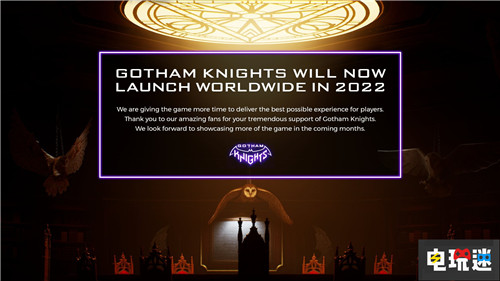 华纳宣布《哥谭骑士》跳票一年至2022年发售 哥谭骑士 DC 华纳游戏 电玩迷资讯  第1张